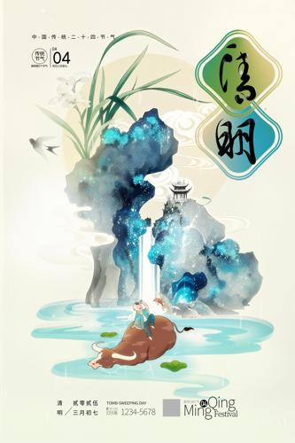ˮīûպ