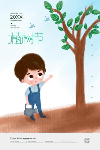 ɫԼ312ֲںز