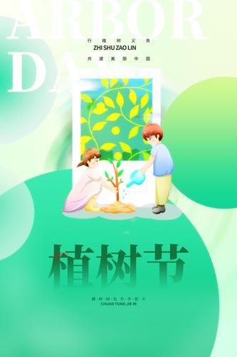312ֲڲ廭