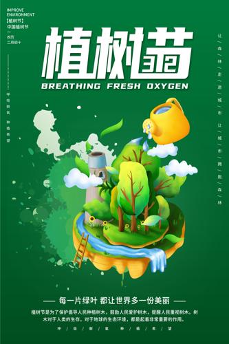廭ֲں
