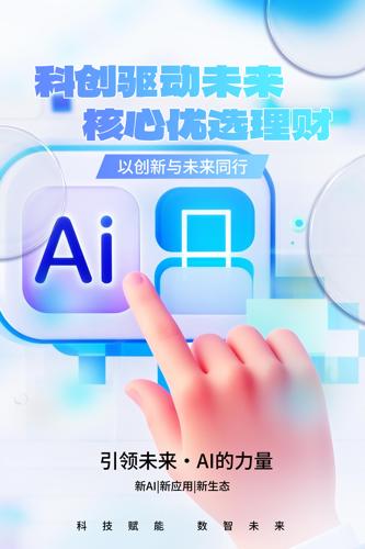 AIƼƴ