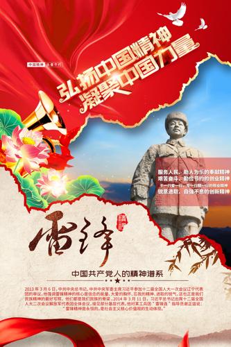 ͺʱй׷澫񵳽
