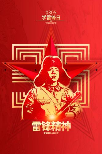 ׷澫ѧϰ׷պ