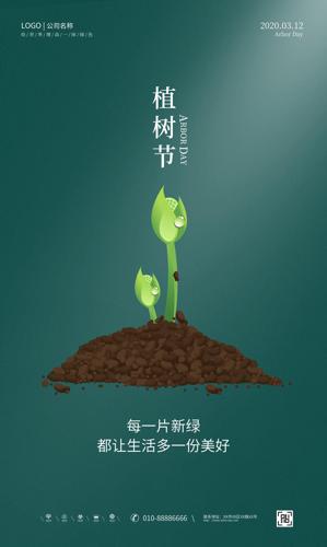 Լֲں