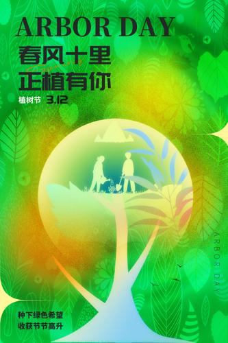 312ֲڲ廭
