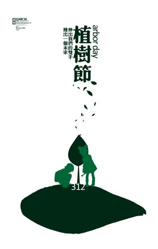 Լ312ֲ