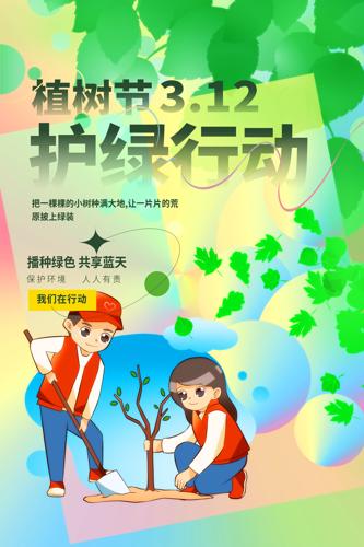 312ֲڻж廭