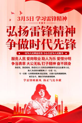 ׷澫ʱȷ溣