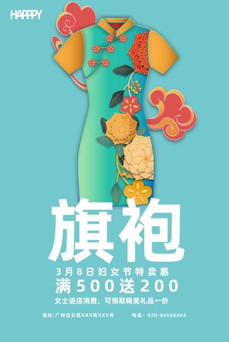 ۹溣