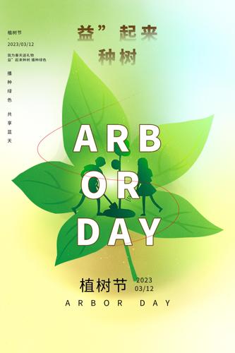 312ֲڲ廭
