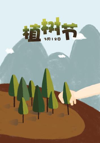 ¿ֲͨڲ廭