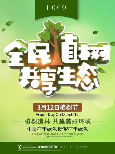 ȫֲ溣