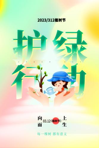 312ֲڻж廭