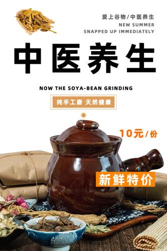 ҽ溣