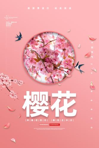 ӣ溣
