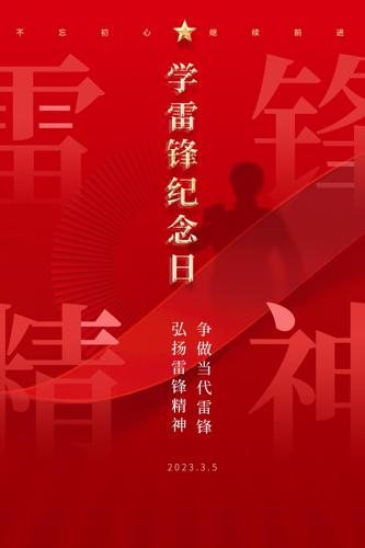 ѧϰ׷澫캣