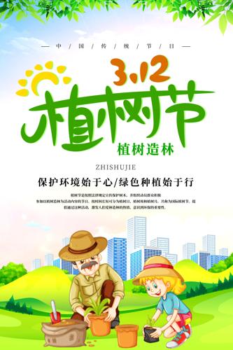 3.12ֲڹ