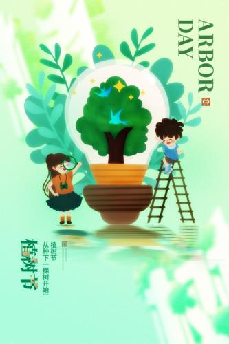 312ֲڲ廭