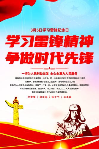 ѧϰ׷澫ʱȷ溣