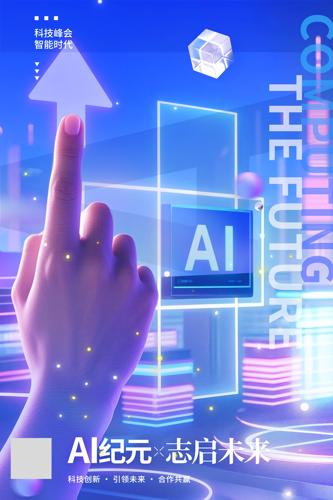 AIܿƼả