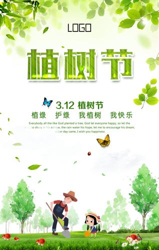 3.12ֲں
