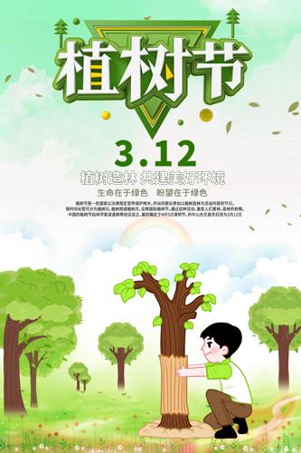 312ֲں