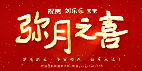 ֮ϲ米