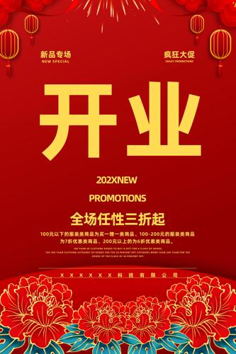 ҵ溣
