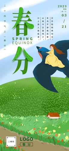ֲ廭ֻ