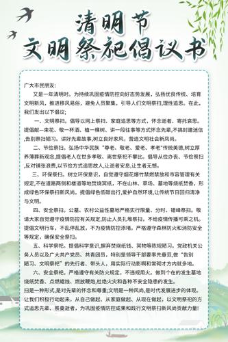 볫麣