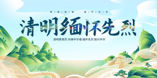 廳չ