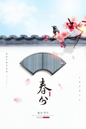ԼʮĽ촺ֽ