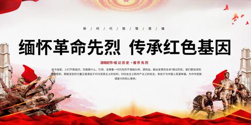 廳Ұչ