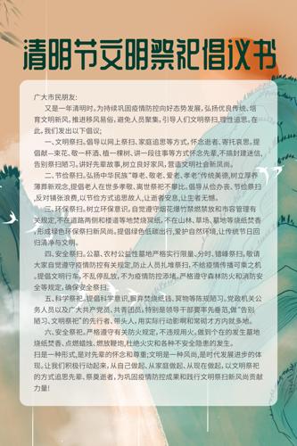 볫