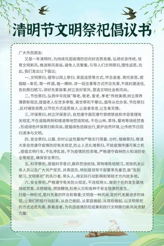 볫