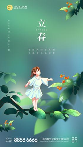 廭ɫֻ