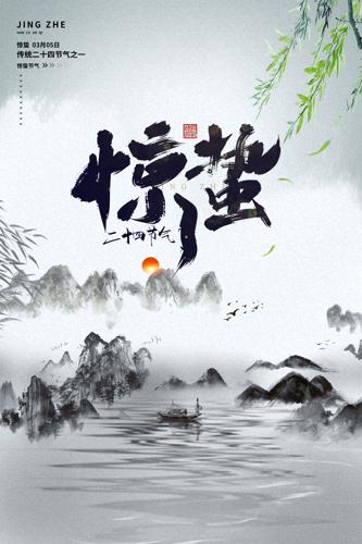 ˮī羪ݽ