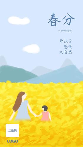 ԭΨֻ洺ƶ˺