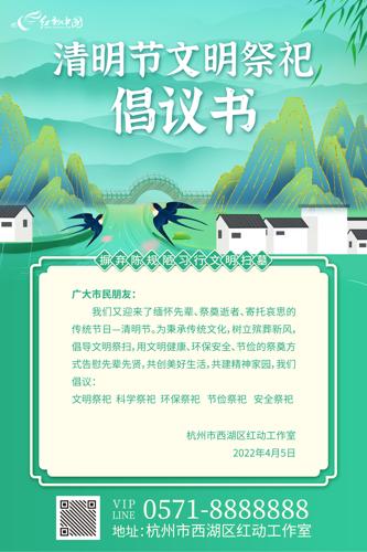 볫麣