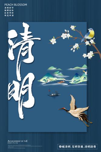 ŷɫԼ̤ຣ