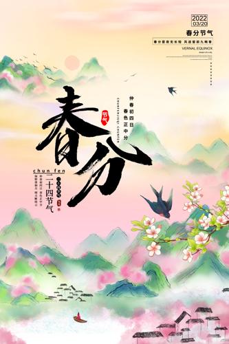 ֽΨŷ纣