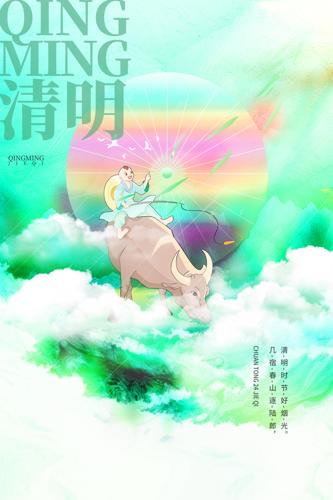 ʱڲ廭