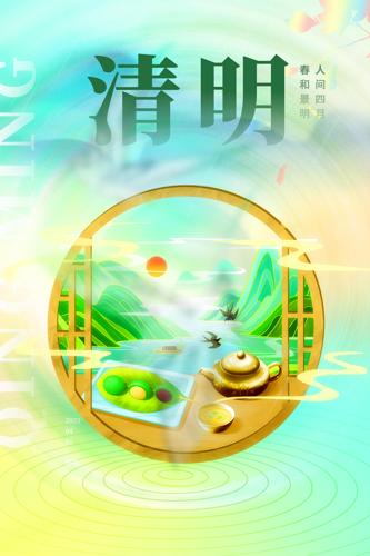 ڲ廭