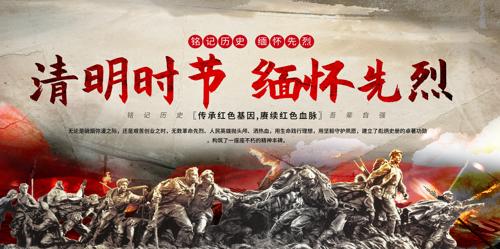 廳չ