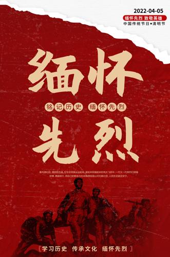 廳Ұ