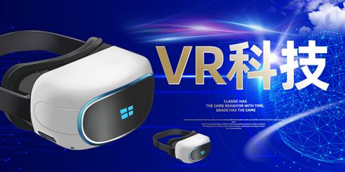 VR۾