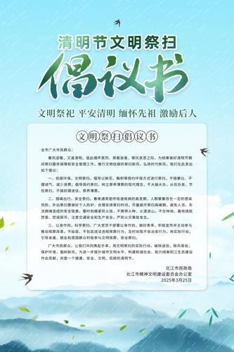 ɨ麣