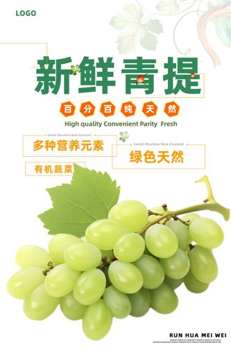 溣