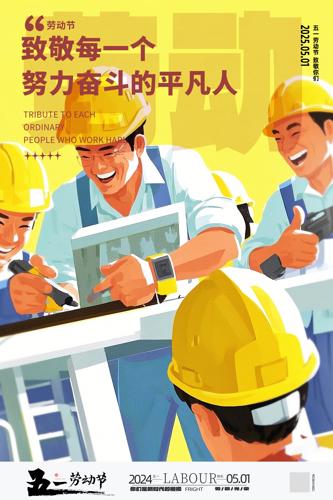 Ͷڲ廭