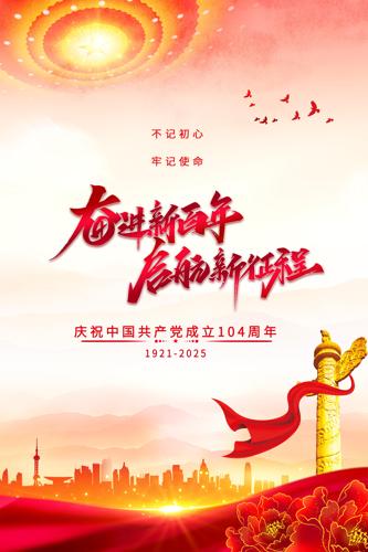 ڽ104굳